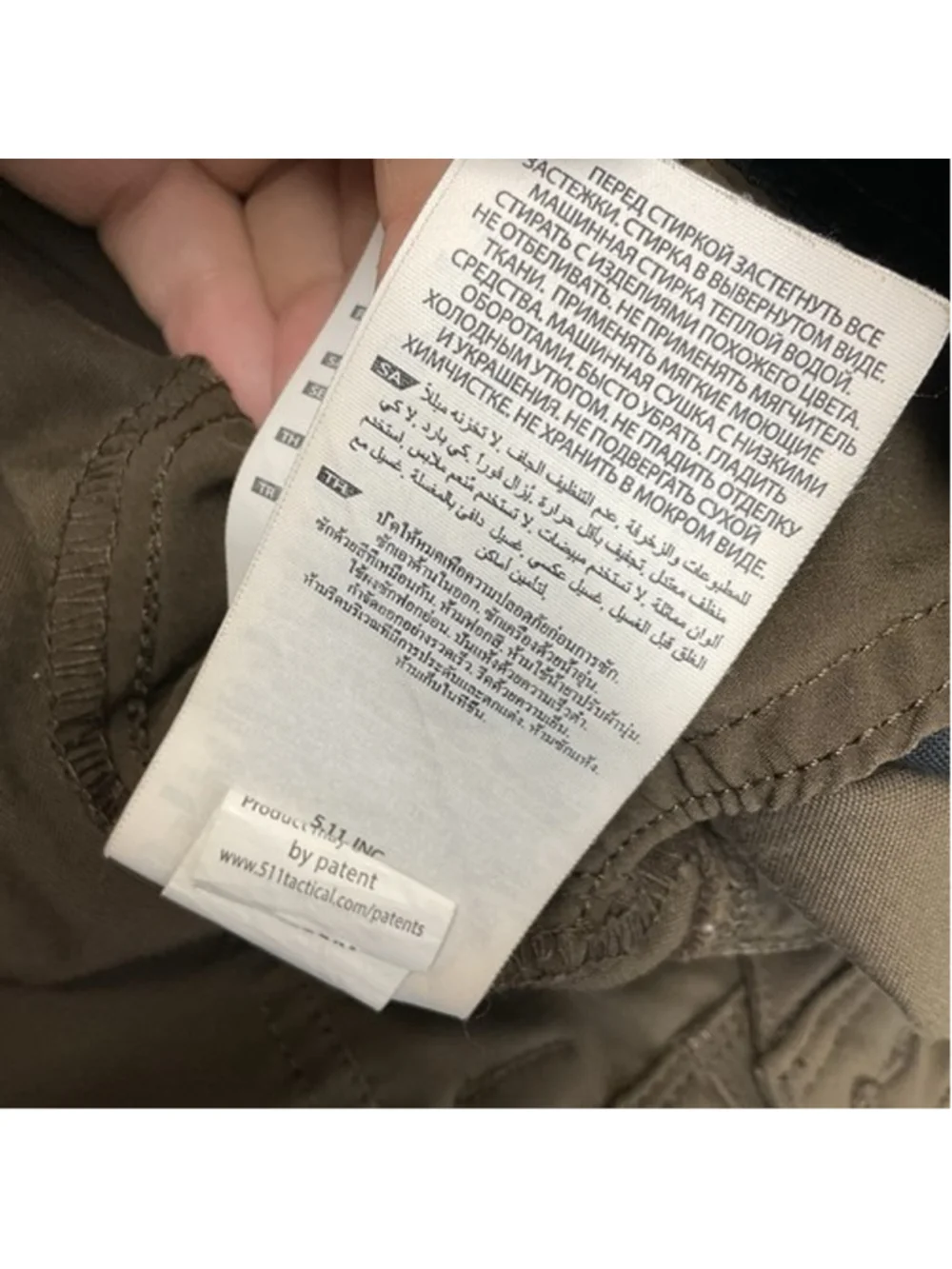 5.11 Tactical Brown Taclite‎ ProRipstop Cargo Pants Outdoor Men 18L (38x33)